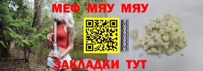 гашик Донской