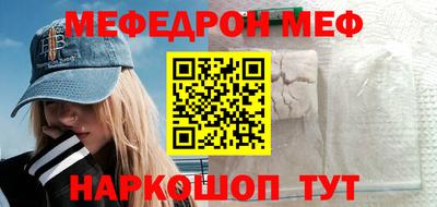 гашик Донской