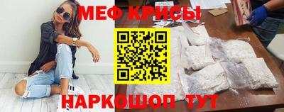 МДМА Дубна