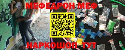 гашик Донской