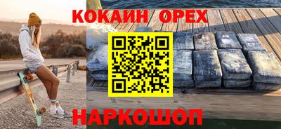 первитин Донецк