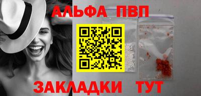 МДМА Дубна