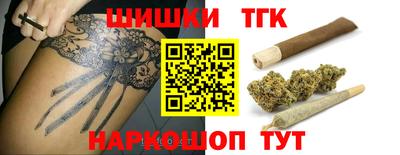 первитин Донецк
