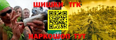 гашик Донской