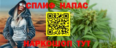 МДМА Дубна