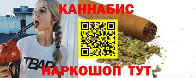 гашик Донской