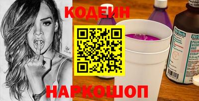 синтетический гашиш Владикавказ