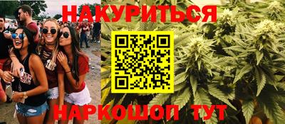 первитин Донецк