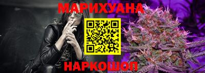 первитин Донецк