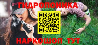 первитин Донецк