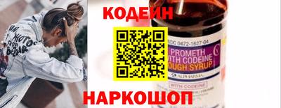 гашик Донской