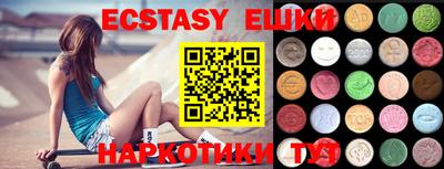 первитин Донецк
