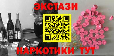 гашик Донской