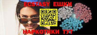 гашик Донской