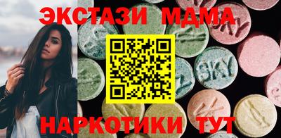 гашик Донской
