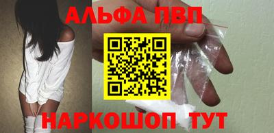МДМА Дубна