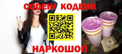 гашик Донской