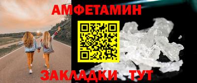 МДМА Дубна