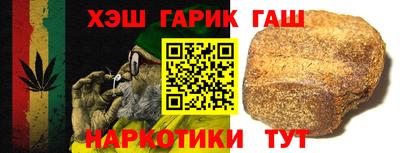первитин Донецк