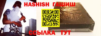 MESCALINE Владивосток