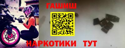 первитин Донецк