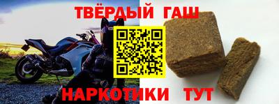 гашик Донской
