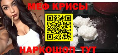 гашик Донской